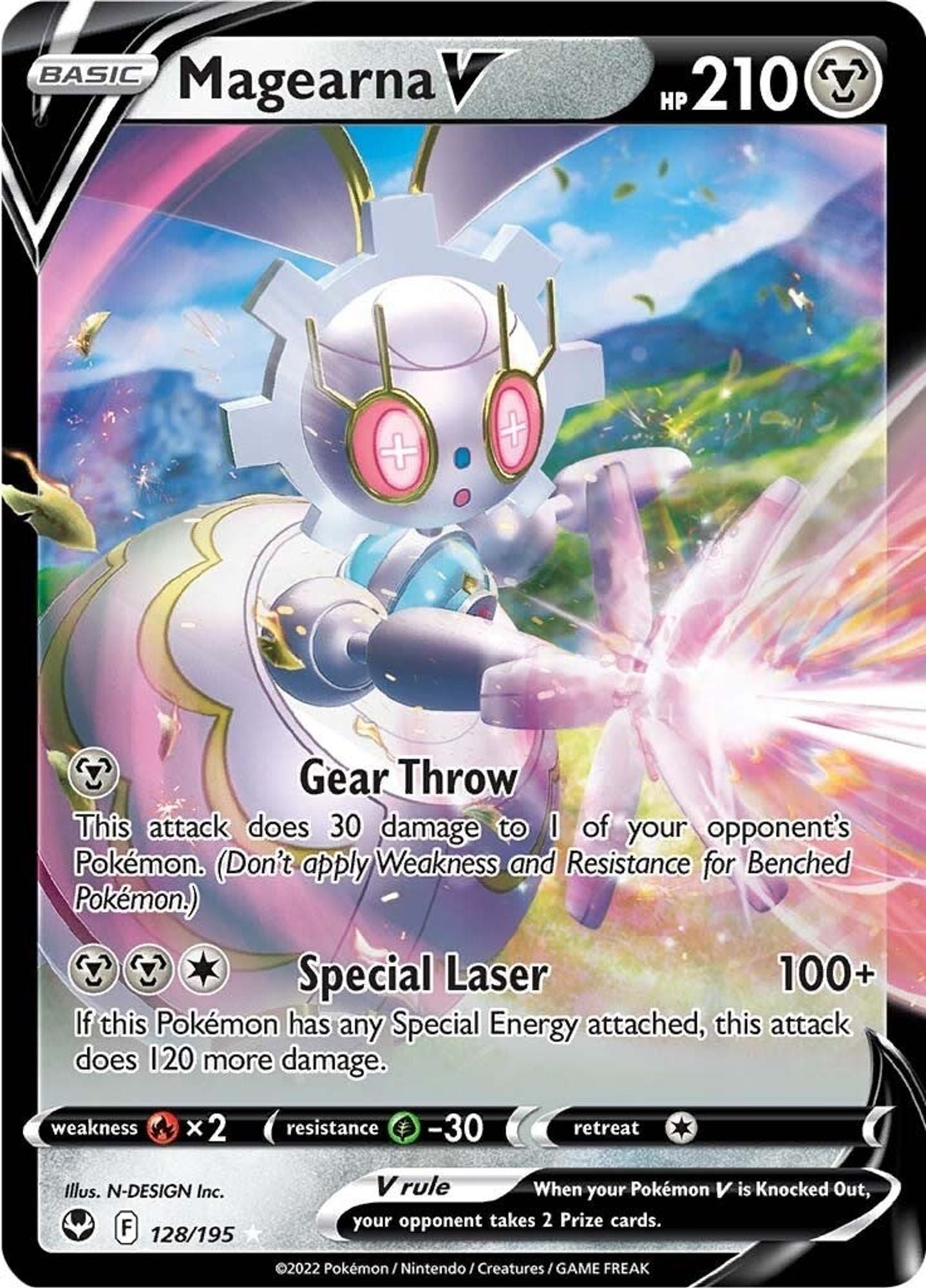 Magearna V - SWSH12: Silver Tempest