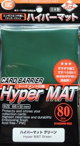 Hyper MAT Green Sleeve Standard Size