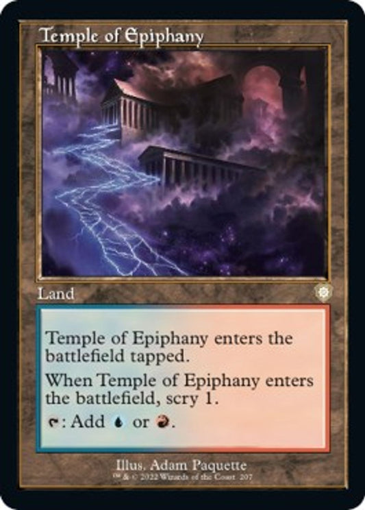 Temple of Epiphany (Retro Frame)