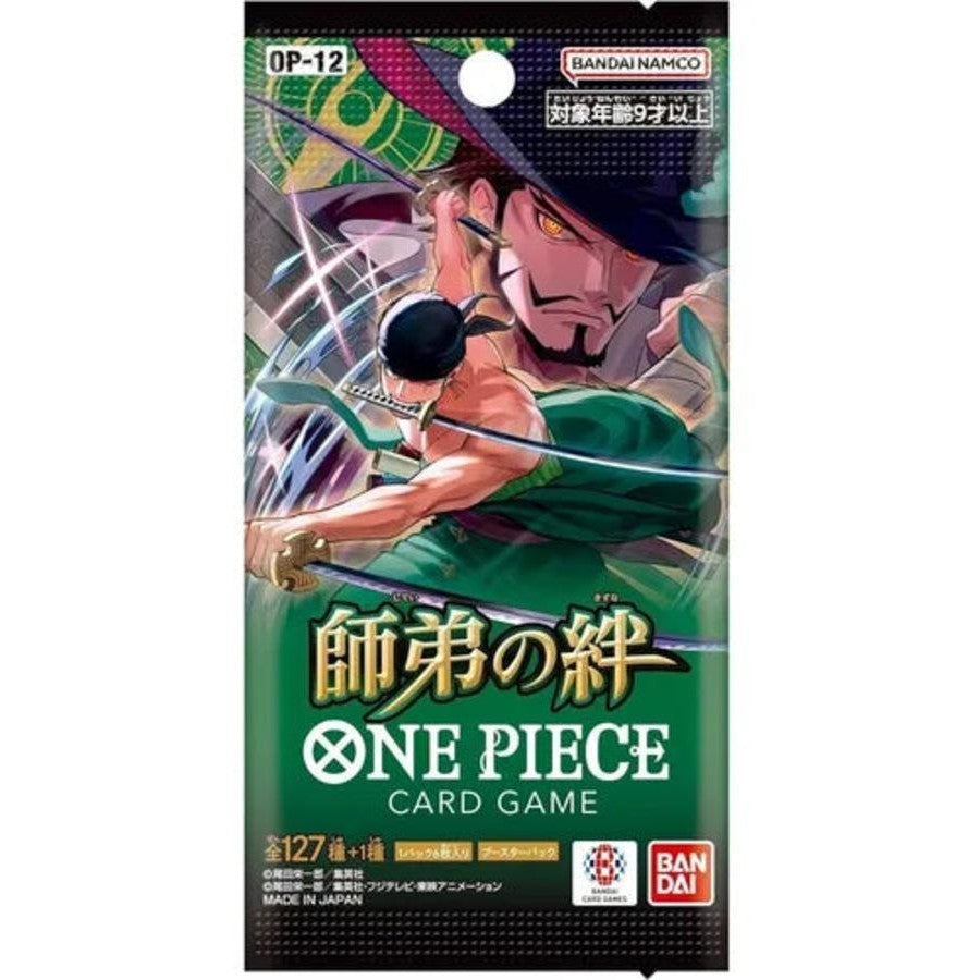 One Piece Card Game - Legacy Of The Master OP-12 (Japanese) Booster Pack