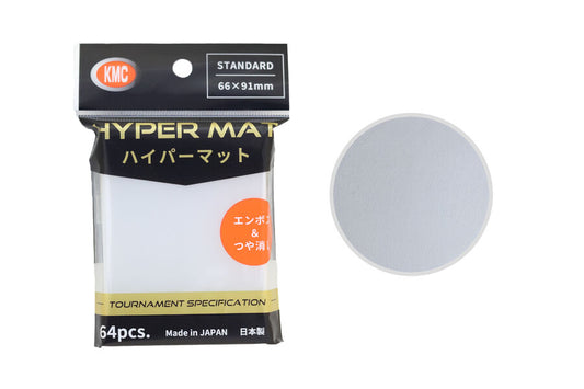 KMC - Hyper MAT Clear Sleeve Standard Size