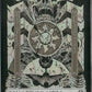 Scan Image | Plains (267) - Full Art - Phyrexia: All Will Be One | [42B133C9]