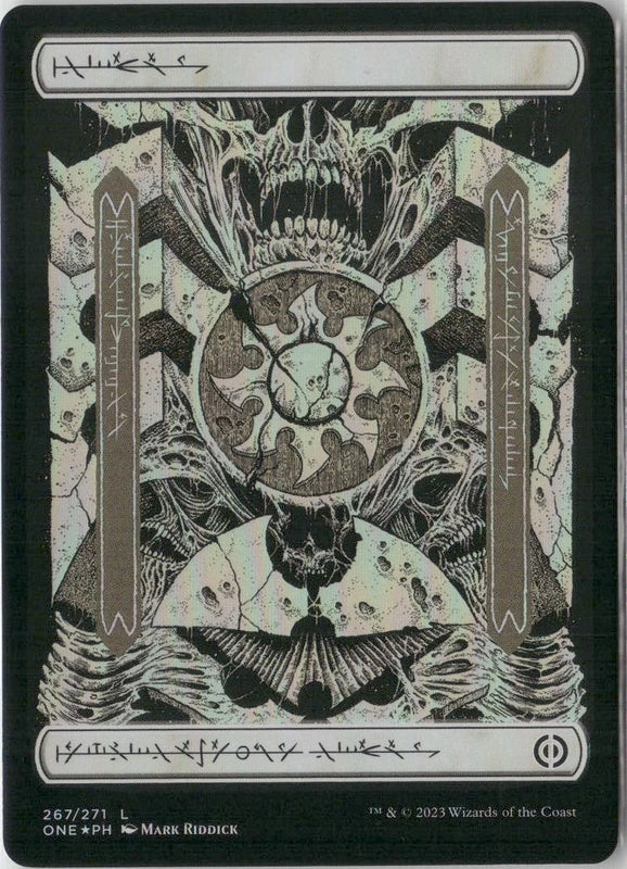 Scan Image | Plains (267) - Full Art - Phyrexia: All Will Be One | [42B133C9]