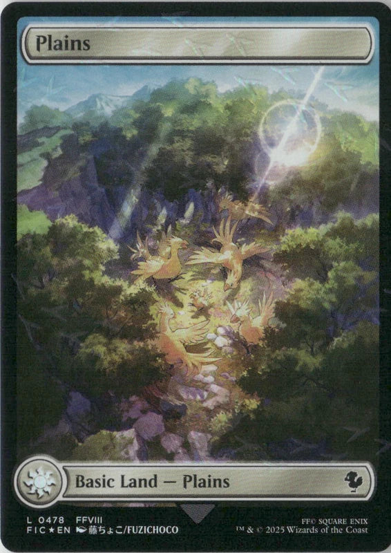 Scan Image | Plains (Chocobo Track Foil) - Commander: FINAL FANTASY | [20C90241]