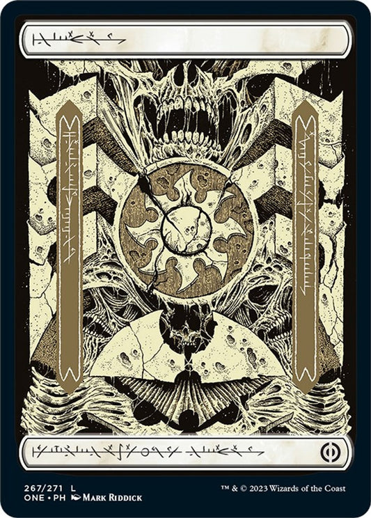 Plains (267) - Full Art