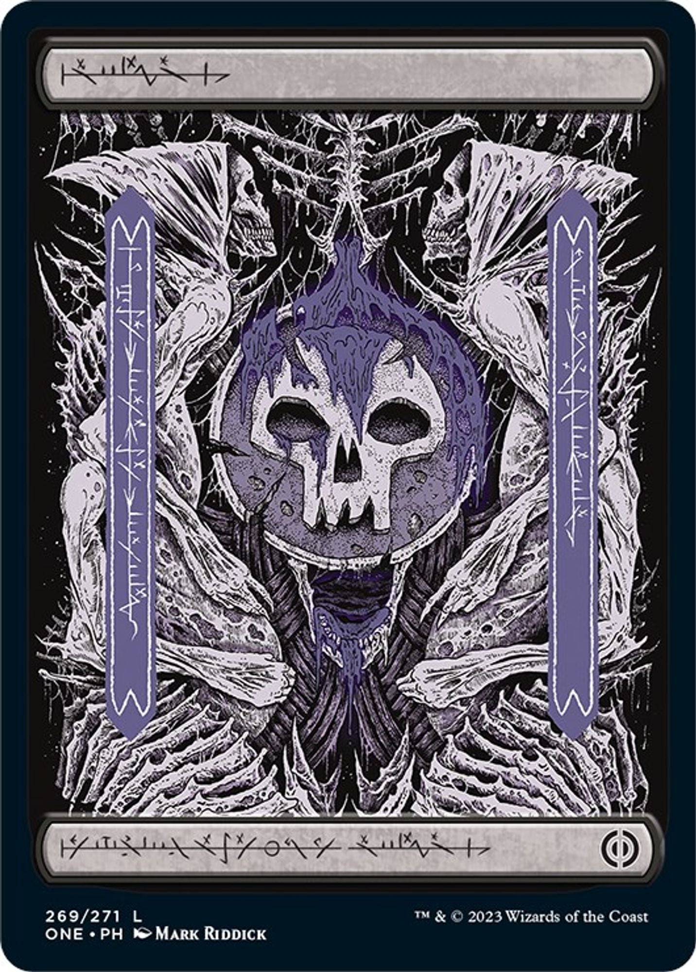 Swamp (269) - Full Art