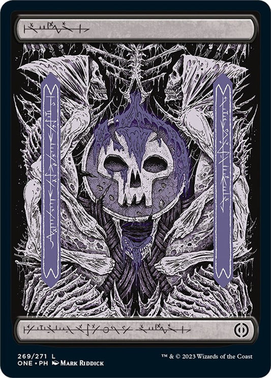 Swamp (269) - Full Art