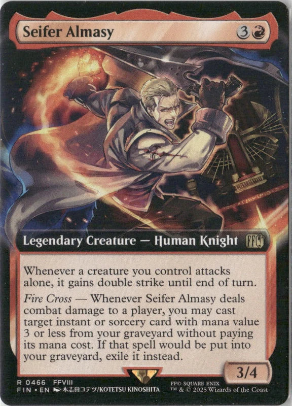Scan Image | Seifer Almasy (Extended Art) - FINAL FANTASY | [7611820F]
