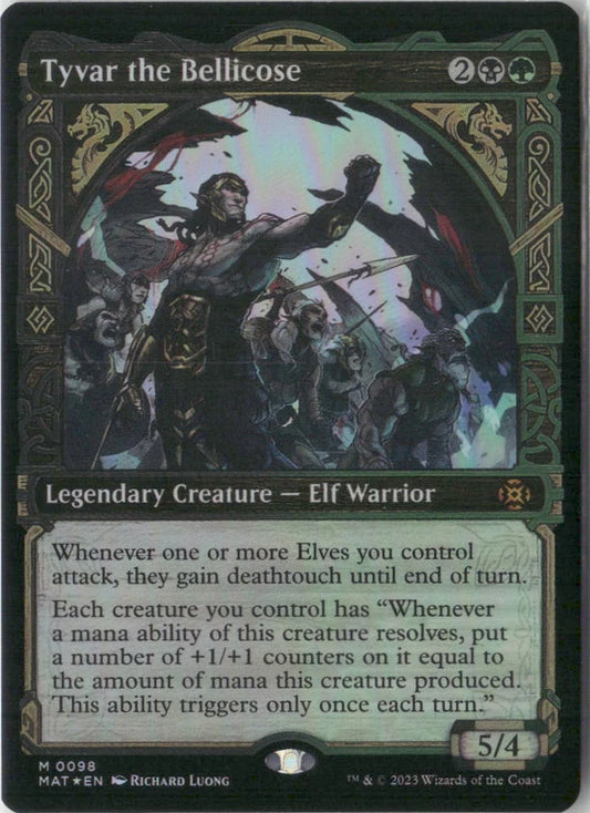 Scan Image | Tyvar the Bellicose (Showcase) - March of the Machine: The Aftermath | [811B04A0]