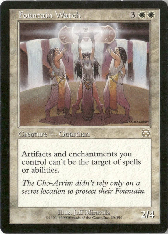 Fountain Watch - Mercadian Masques