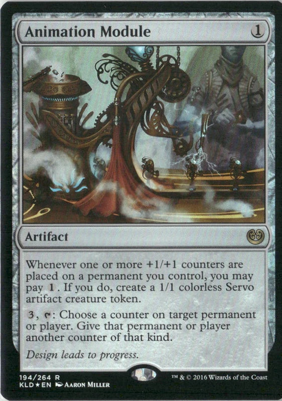 Scan Image | Animation Module - Kaladesh | [7F78EAE4]