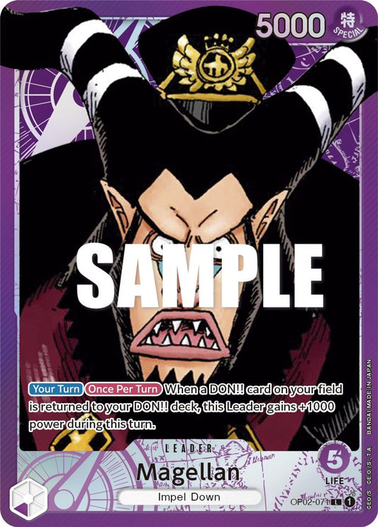 Magellan (071) (Alternate Art)