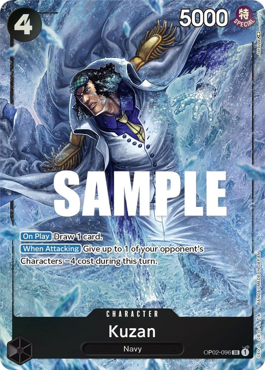 Kuzan (096) (Alternate Art)