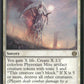 Scan Image | White Sun's Twilight - Phyrexia: All Will Be One | [91EFD76E]