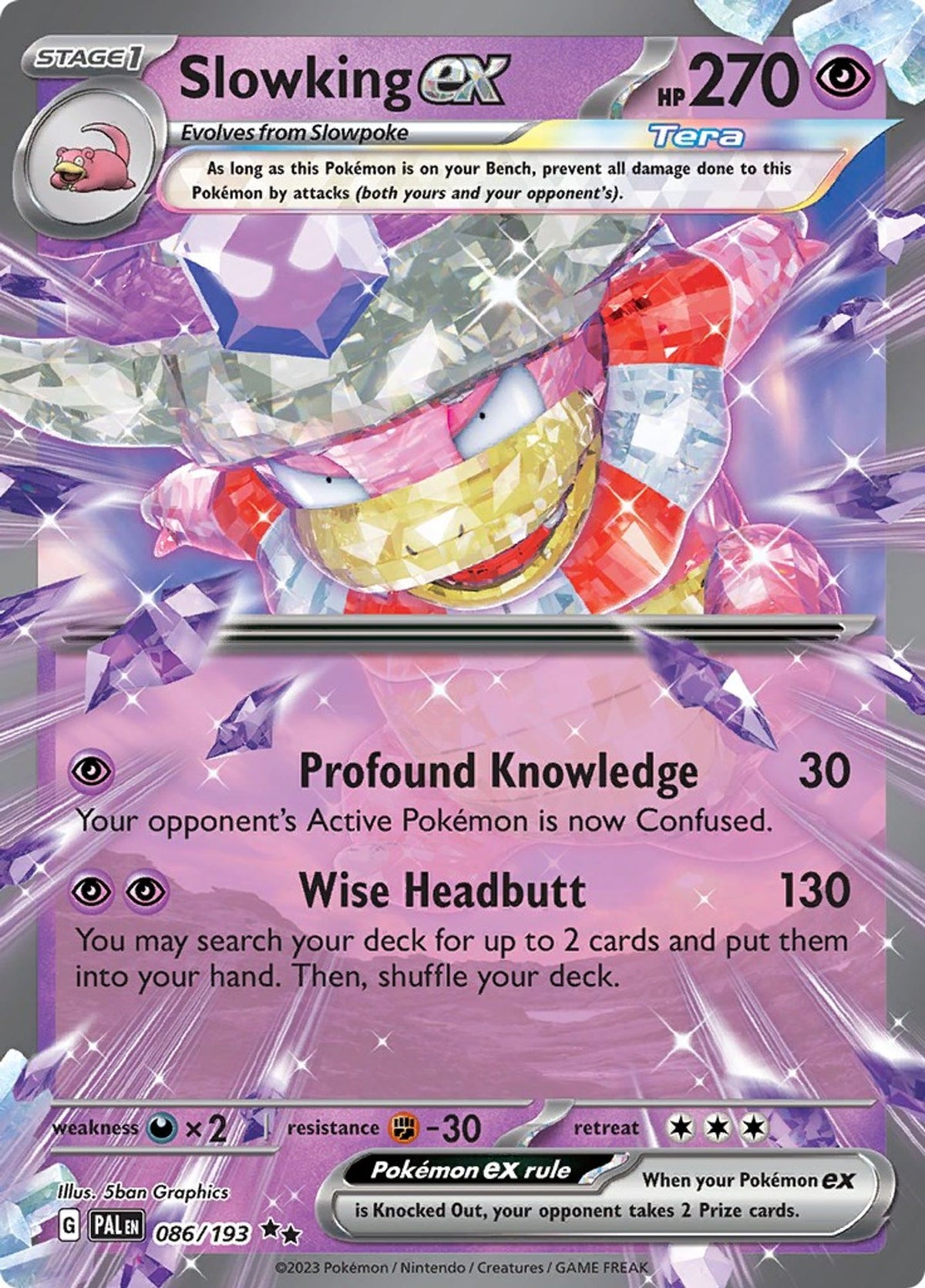 Slowking ex - 086/193 - SV02: Paldea Evolved