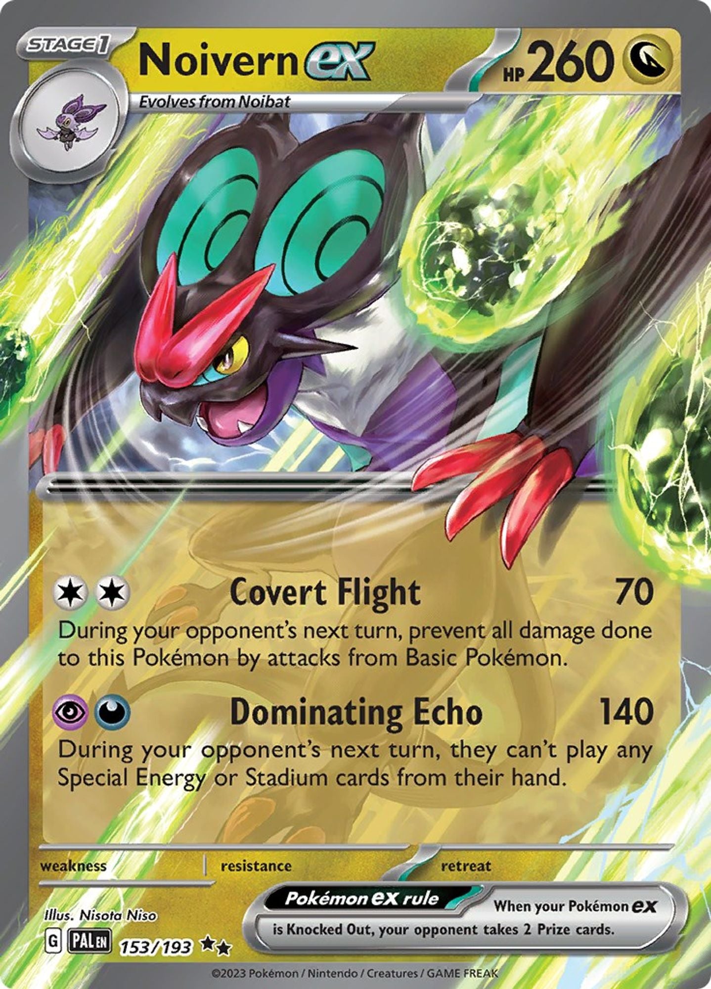Noivern ex - SV02: Paldea Evolved