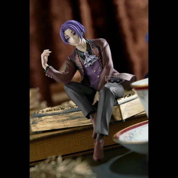 BLUE LOCK - SWEETS FLAVOUR - REO MIKAGE