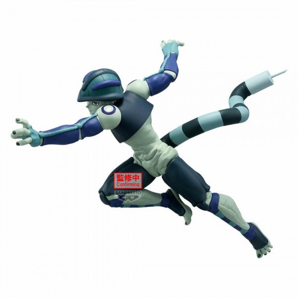 HUNTER X HUNTER - VIBRATION STARS - MERUEM