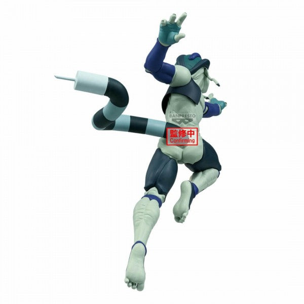 HUNTER X HUNTER - VIBRATION STARS - MERUEM