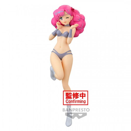 URUSEI YATSURA - GLITTER & GLAMOURS - LUM AND BESTIE COLLECTION (VOL.1 - RAN)