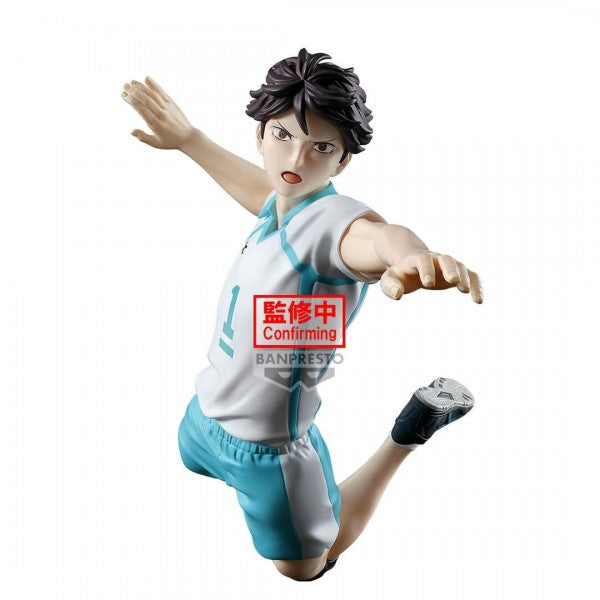 HAIKYU!! - POSING FIGURE - TORU OIKAWA