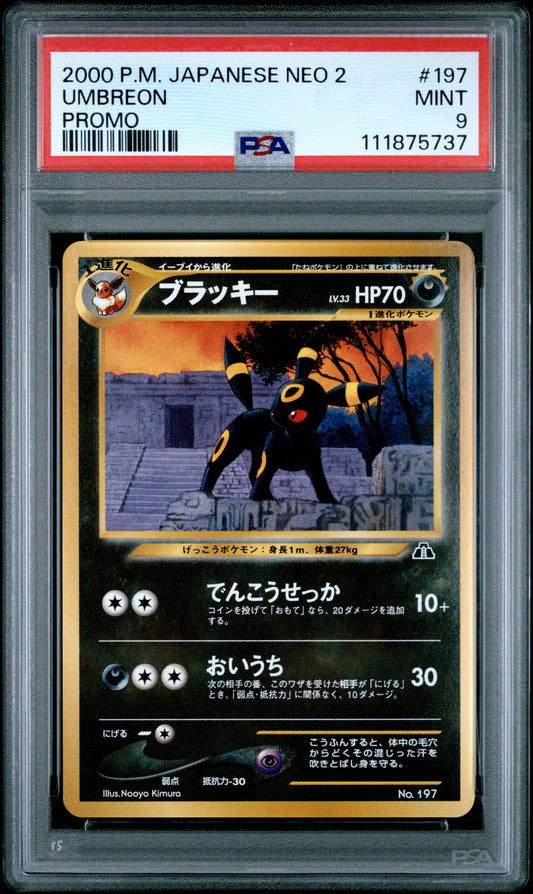 2000 Pokemon Japanese Neo 2 Promo 197 Umbreon - PSA 9
