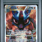 2023 Pokemon Swsh Black Star Promo 291 Lucario Crown Zenith Etb - PSA 9