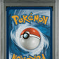 2023 Pokemon Mew En-151 202 Zapdos Ex Special Illustration Rare