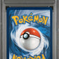 2024 Pokemon Twm En-Twilight Masquerade 187 Chansey Illustration Rare - PSA 9
