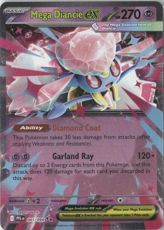 Mega Diancie ex - ME02: Phantasmal Flames