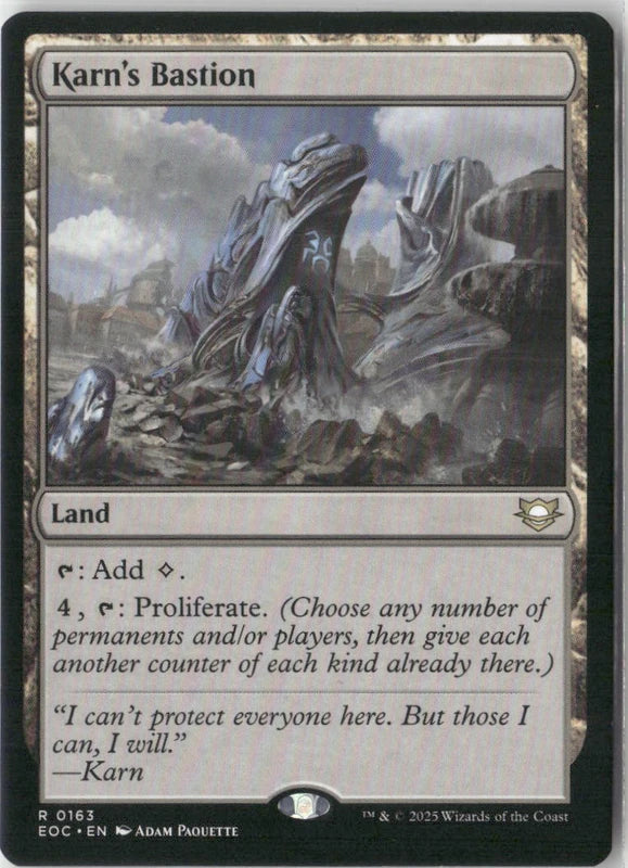 Scan Image | Karn's Bastion - Commander: The Lost Caverns of Ixalan | [085E90A1]
