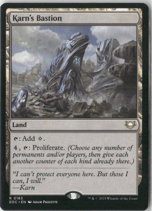 Scan Image | Karn's Bastion - Commander: The Lost Caverns of Ixalan | [085E90A1]