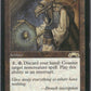 Scan Image | Null Brooch - Exodus | [7A50F912]