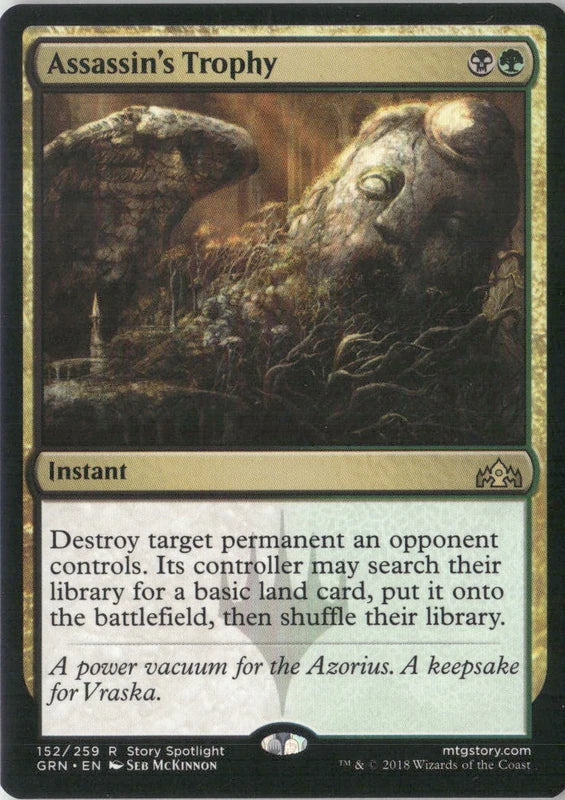 Scan Image | Assassin's Trophy - Guilds of Ravnica | [7C402387]