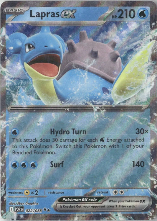Lapras ex - ME03: Perfect Order