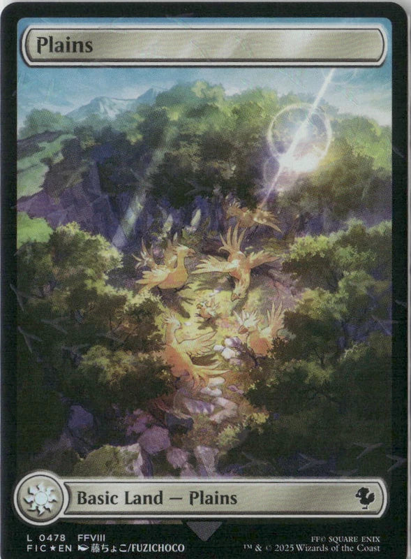 Scan Image | Plains (Chocobo Track Foil) - Commander: FINAL FANTASY | [E623CAEB]