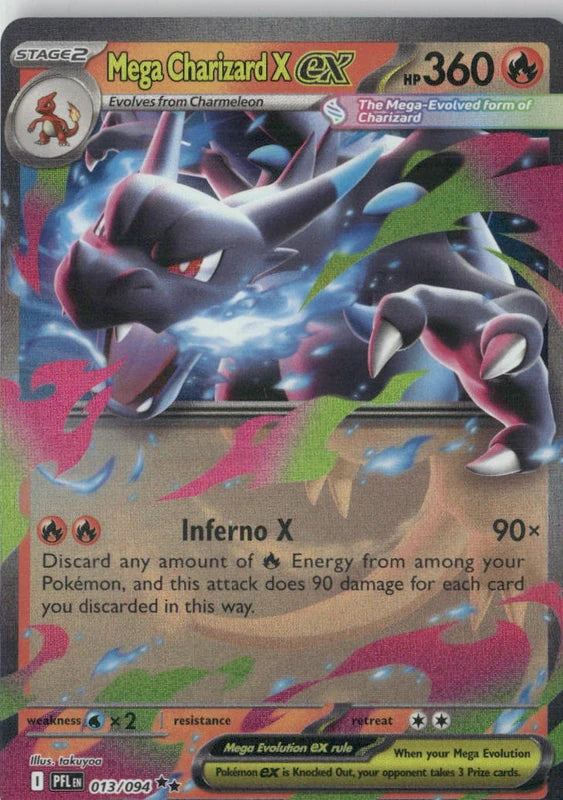 Mega Charizard X ex - 013/094 - ME02: Phantasmal Flames