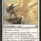 Scan Image | Gift of Immortality - Theros | [A9886538]