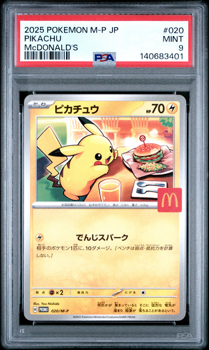 2025 Pokemon Japanese M-P Promo 020 Pikachu Mcdonald's - PSA 9
