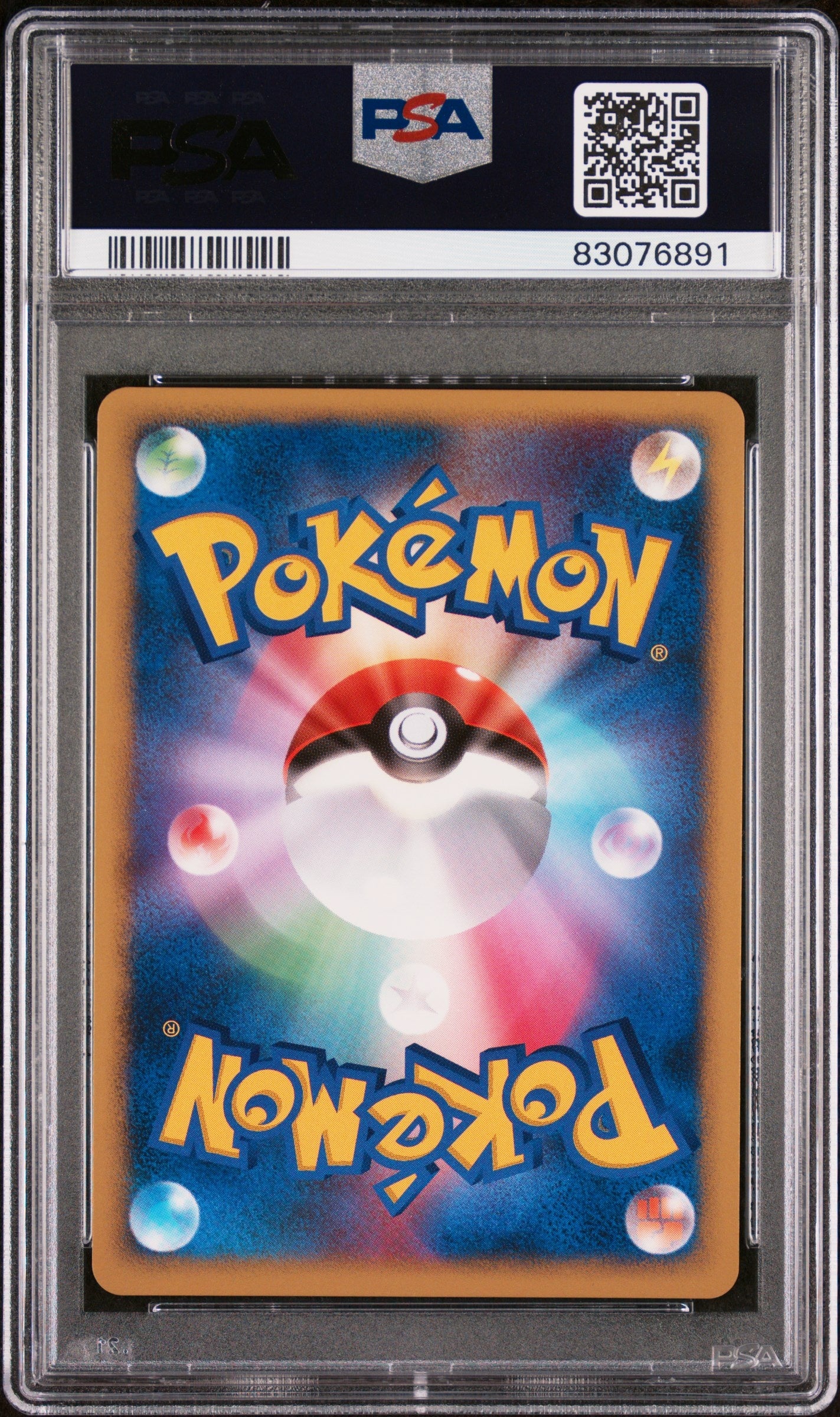 2007 Pokemon Japanese 10Th Movie Commemoration Promo Crystl.Twrs.Entei-Hl. 10Th Movie Comm. Promo - PSA 10