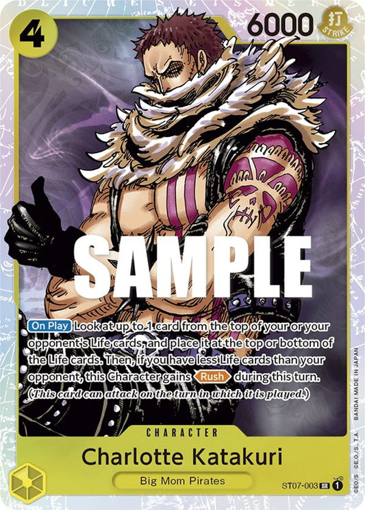 one piece card game singles One Piece Card Game TCG - DON!! Cards