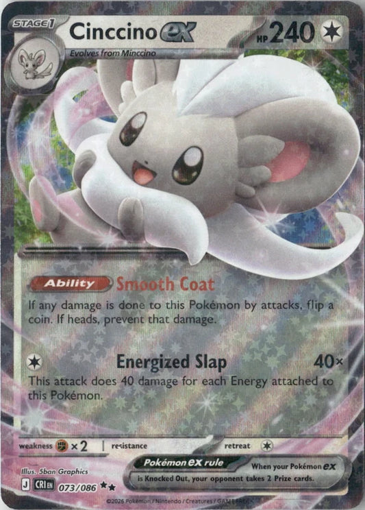 Cinccino ex - 073/086 - ME04: Chaos Rising