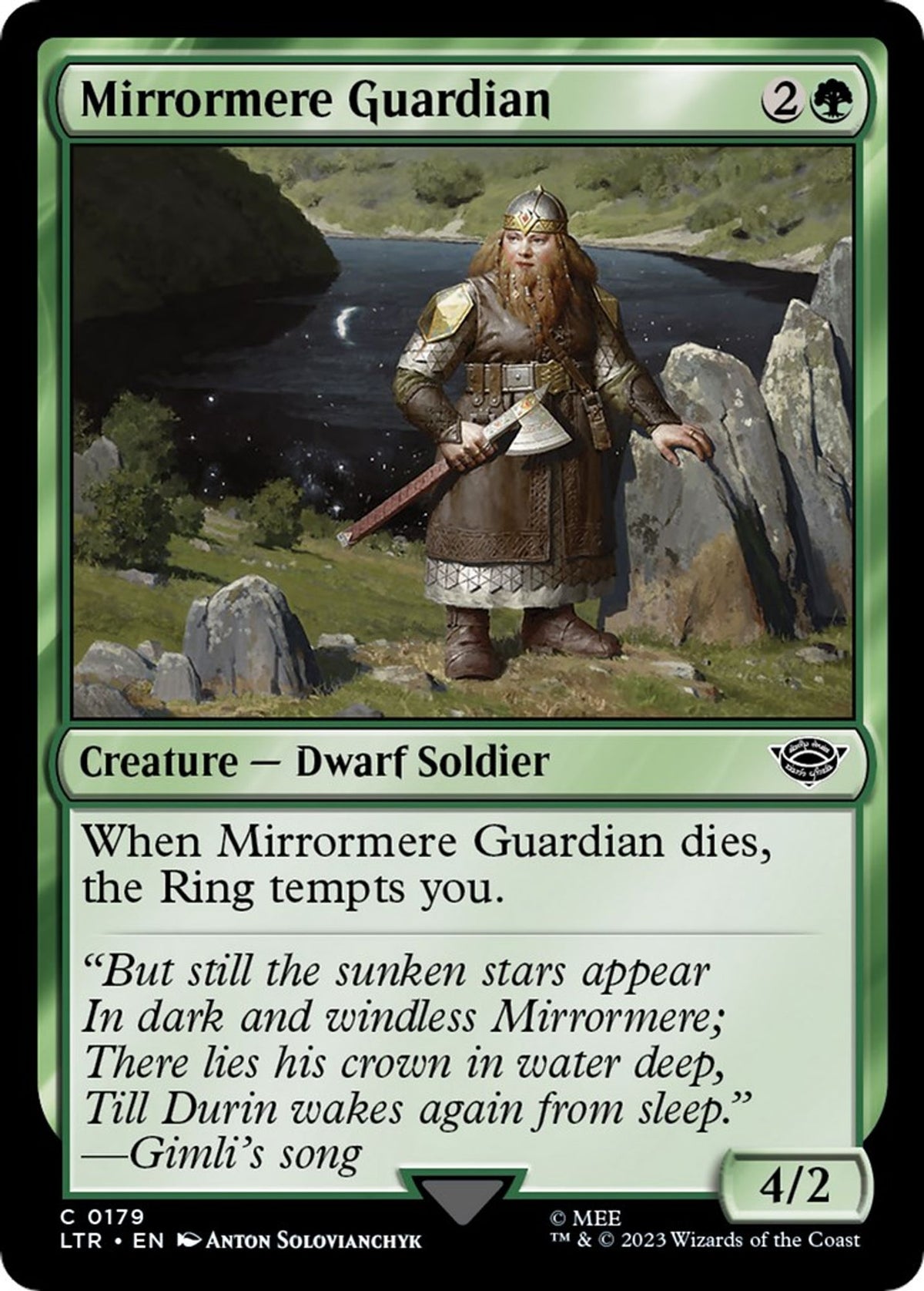 Mirrormere Guardian - Universes Beyond: The Lord of the Rings: Tales of Middle-earth