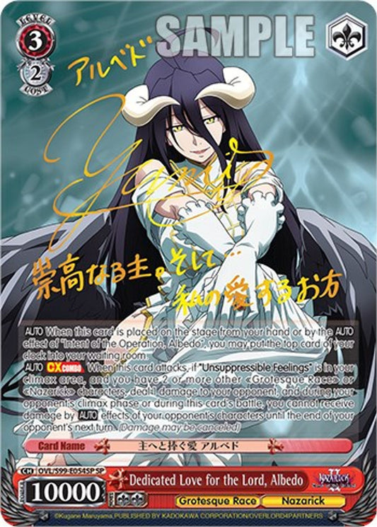 Dedicated Love for the Lord, Albedo (SP)