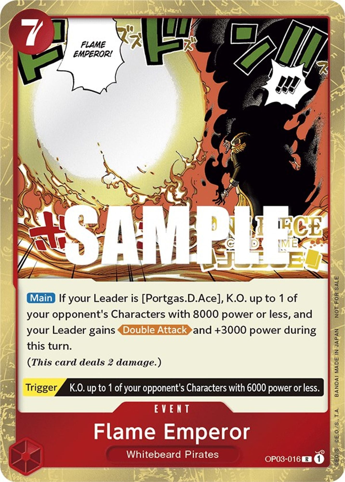 Flame Emperor (Judge Pack Vol. 2)