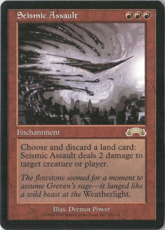 Scan Image | Seismic Assault - Exodus | [70E0FE94]
