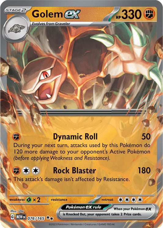 Golem ex - 076/165 - SV: Scarlet & Violet 151