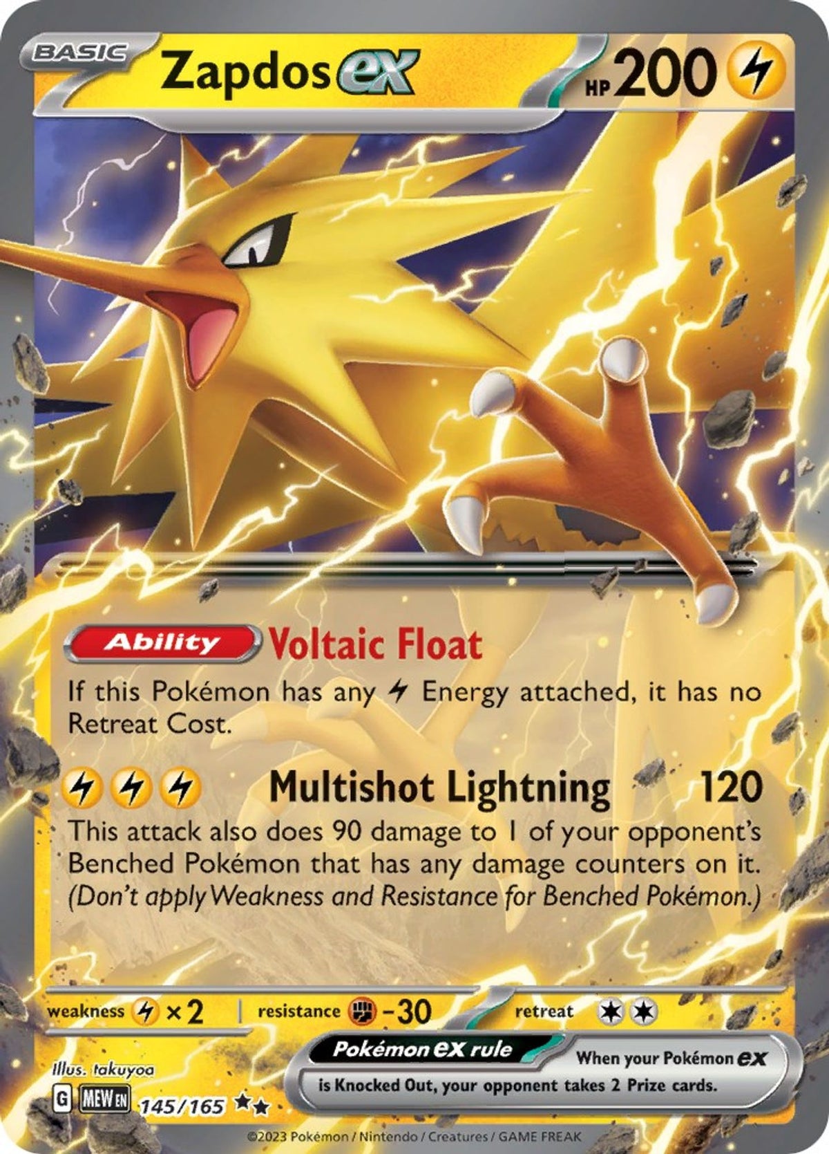 Zapdos ex - 145/165 - SV: Scarlet & Violet 151