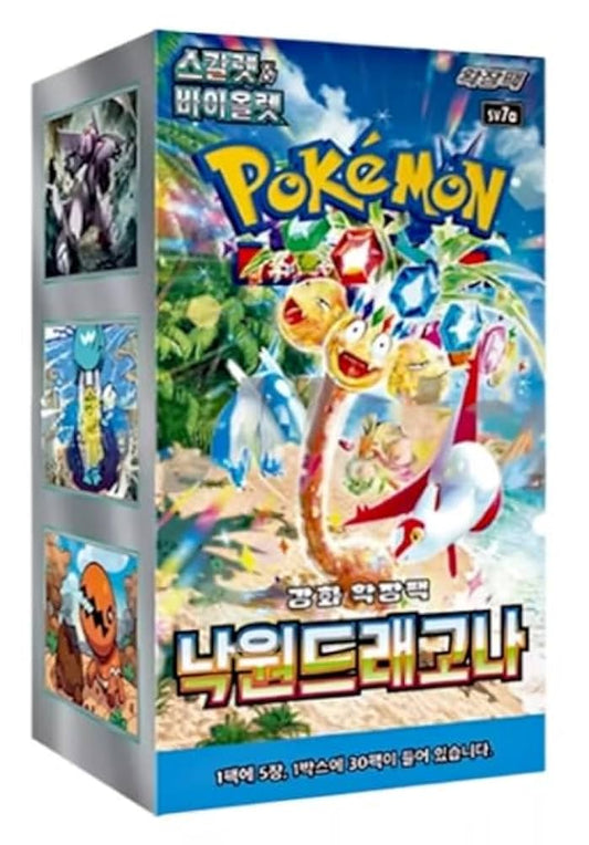 Paradise Dragona (Korean) - Pokémon TCG SV7A Booster Box