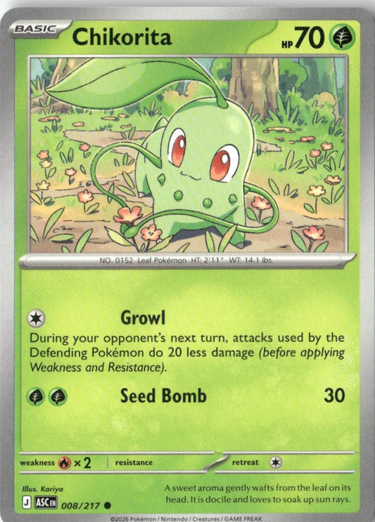 Chikorita - ME: Ascended Heroes